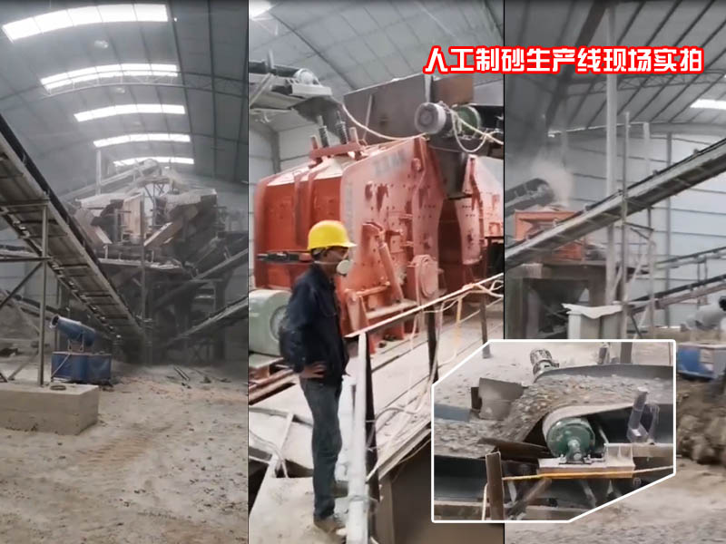 反擊式破碎機(jī)一般作為二級破碎設(shè)備，屬于細(xì)碎類設(shè)備