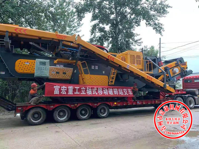 移動碎石機(jī)每小時500噸價格-移動破碎石子機(jī)型號及價格