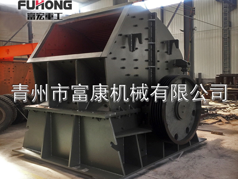 重錘式破碎機哪家好？優(yōu)點有哪些？