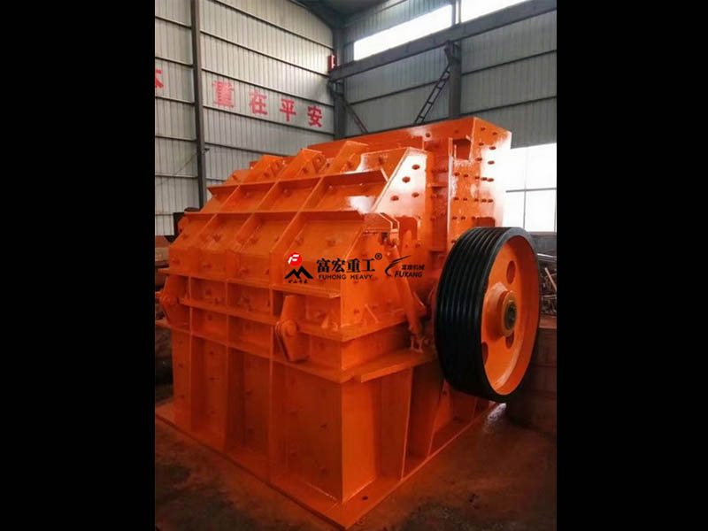 顎式細(xì)碎石機